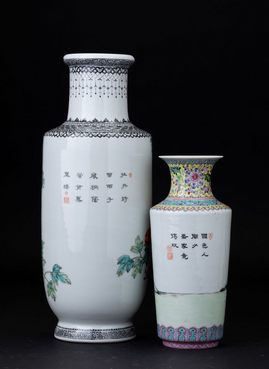 Coppia di Vasi in Porcellana con Figure Femminili e Paesaggio con Volatili, Cina, Repubblica, XX ...