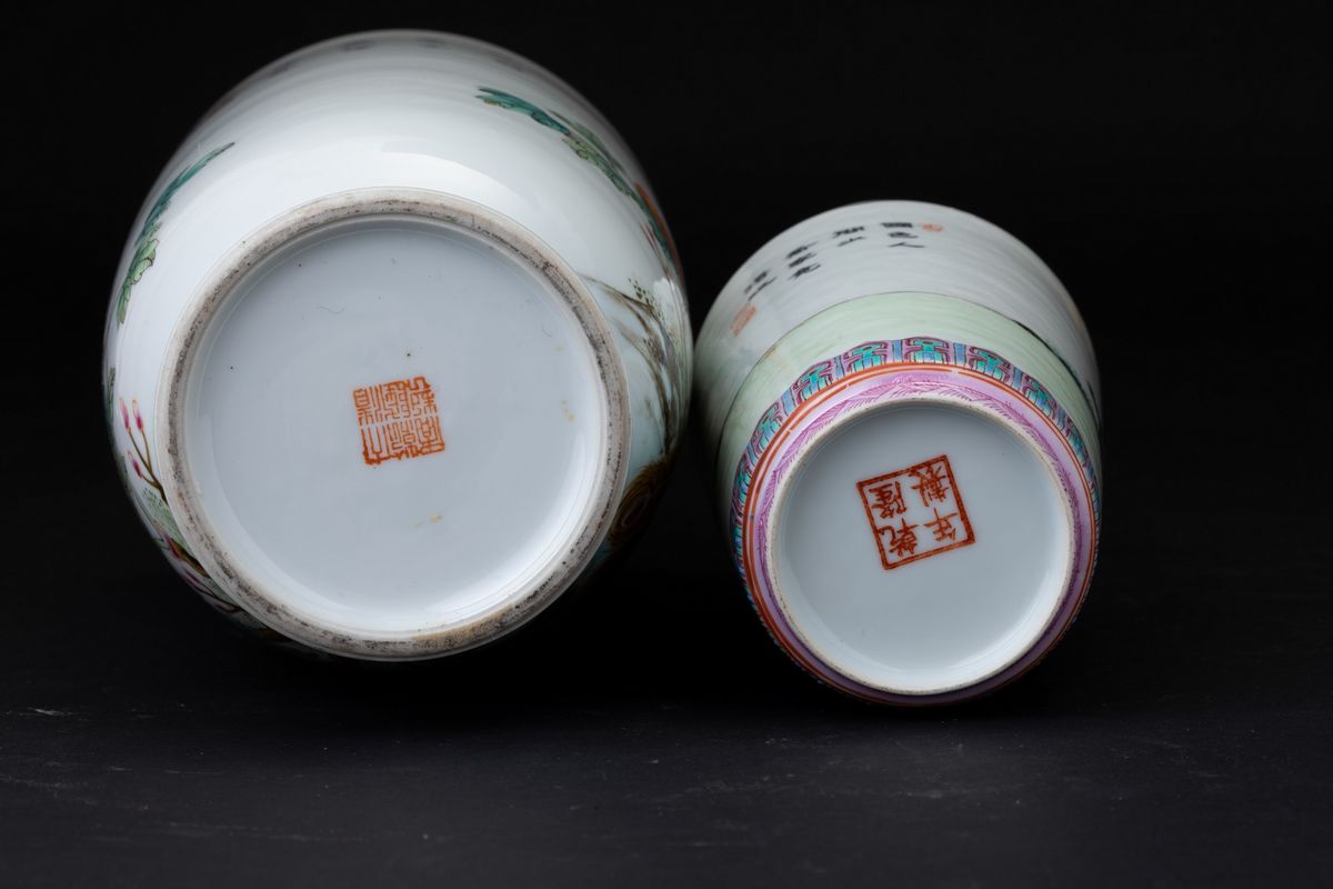 Coppia di Vasi in Porcellana con Figure Femminili e Paesaggio con Volatili, Cina, Repubblica, XX ...