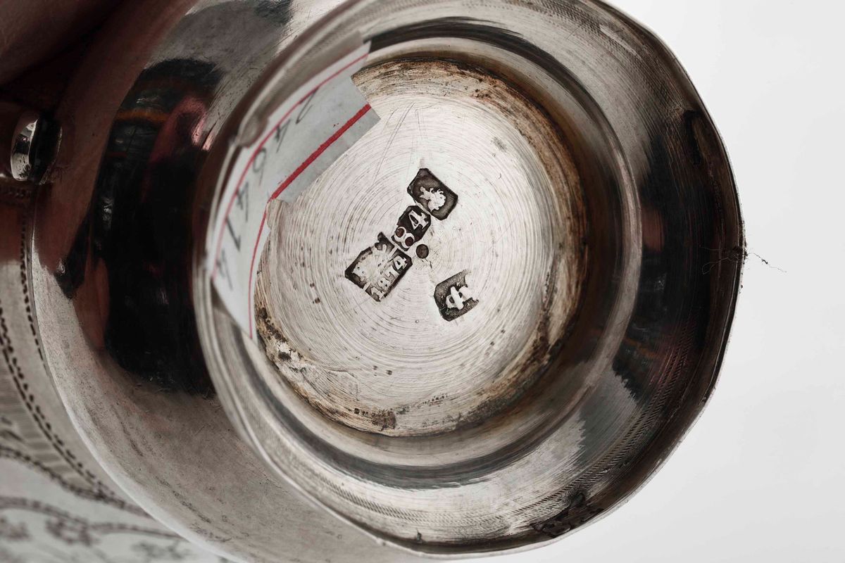 Tazza. Argento Fuso, Sbalzato e Cesellato. Mosca 1874. Assaggiatore Viktor Savinkov
