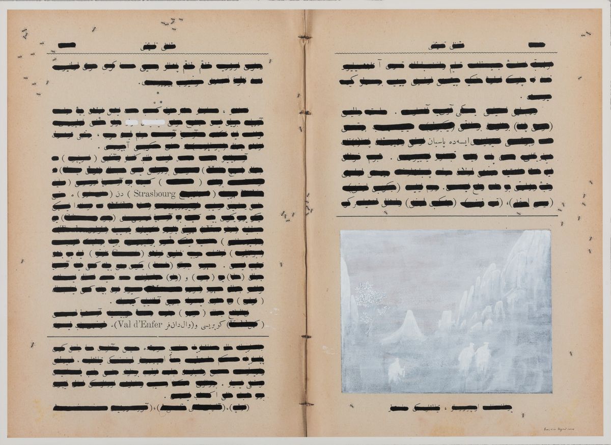 Emilio Isgrò - Studio per Codice Ottomano delle Ombre