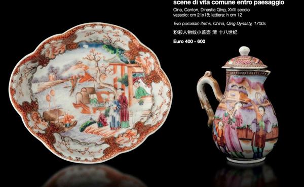 Vassoio e piccola lattiera in porcellana con scene di vita comune entro paesaggio, Cina, Canton, Dinastia Qing, XVIII secolo
