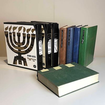 1948/1997, Israele, Centinaia di Buste Filateliche.