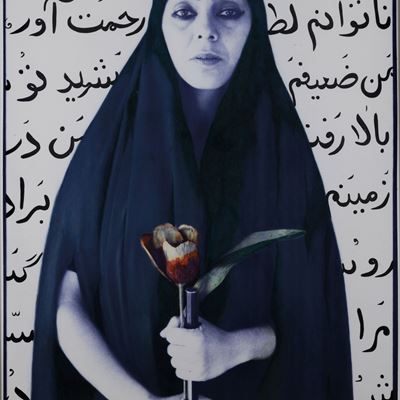 Seeking Martyrdom, dalla Serie “women Of Allah 1993-1997”