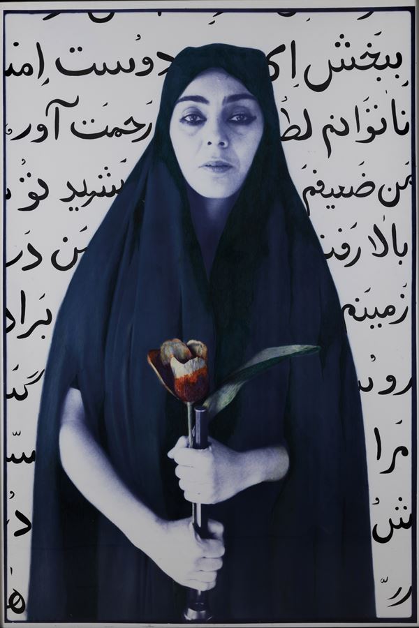Seeking Martyrdom, from "Women of Allah 1993-1997" series
