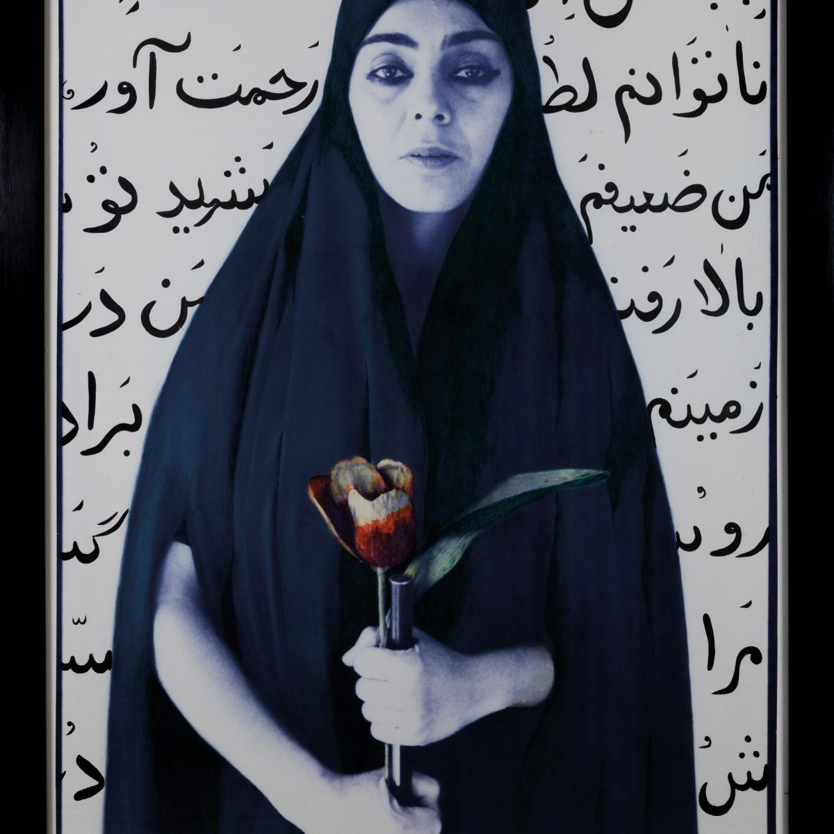 Shirin Neshat - Seeking Martyrdom, dalla Serie “women Of Allah 1993-1997”