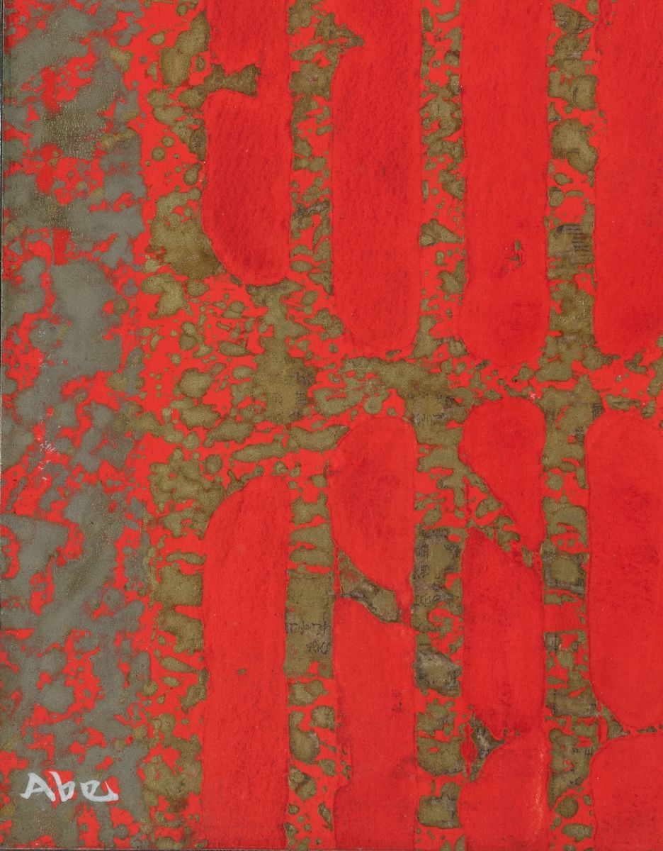 Nobuya Abe - Senza Titolo