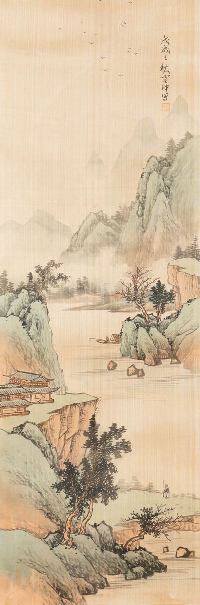 Dipinto su Seta Raffigurante Paesaggio Fluviale con Villaggio, Pescatore e Iscrizione, Cina, Dina...