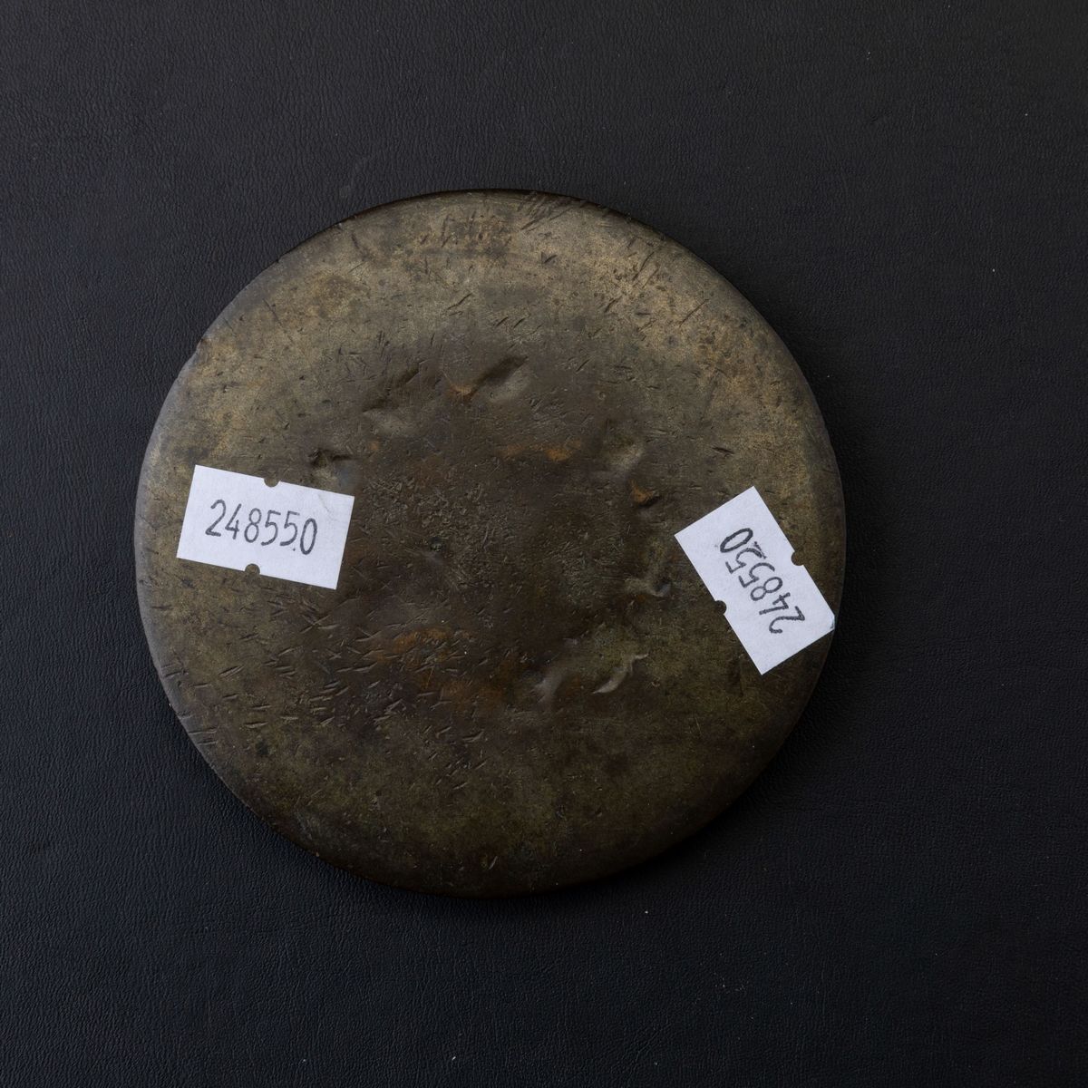Placca da Specchio in Bronzo con Figure di Draghetti a Rilievo, Cina, Dinastia Ming, XVII Secolo
