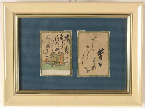 Due dipinti si carta raffiguranti personaggio e iscrizioni, Cina, Dinastia Qing, XIX secolo