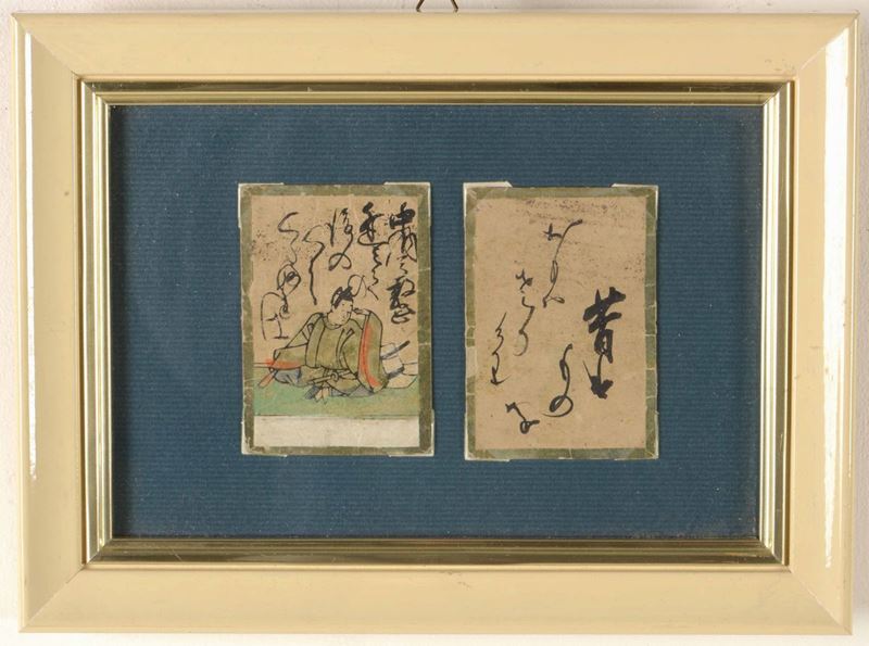 Due dipinti si carta raffiguranti personaggio e iscrizioni, Cina, Dinastia Qing, XIX secolo  - Auction Asian Art | Cambi Time - Cambi Casa d'Aste