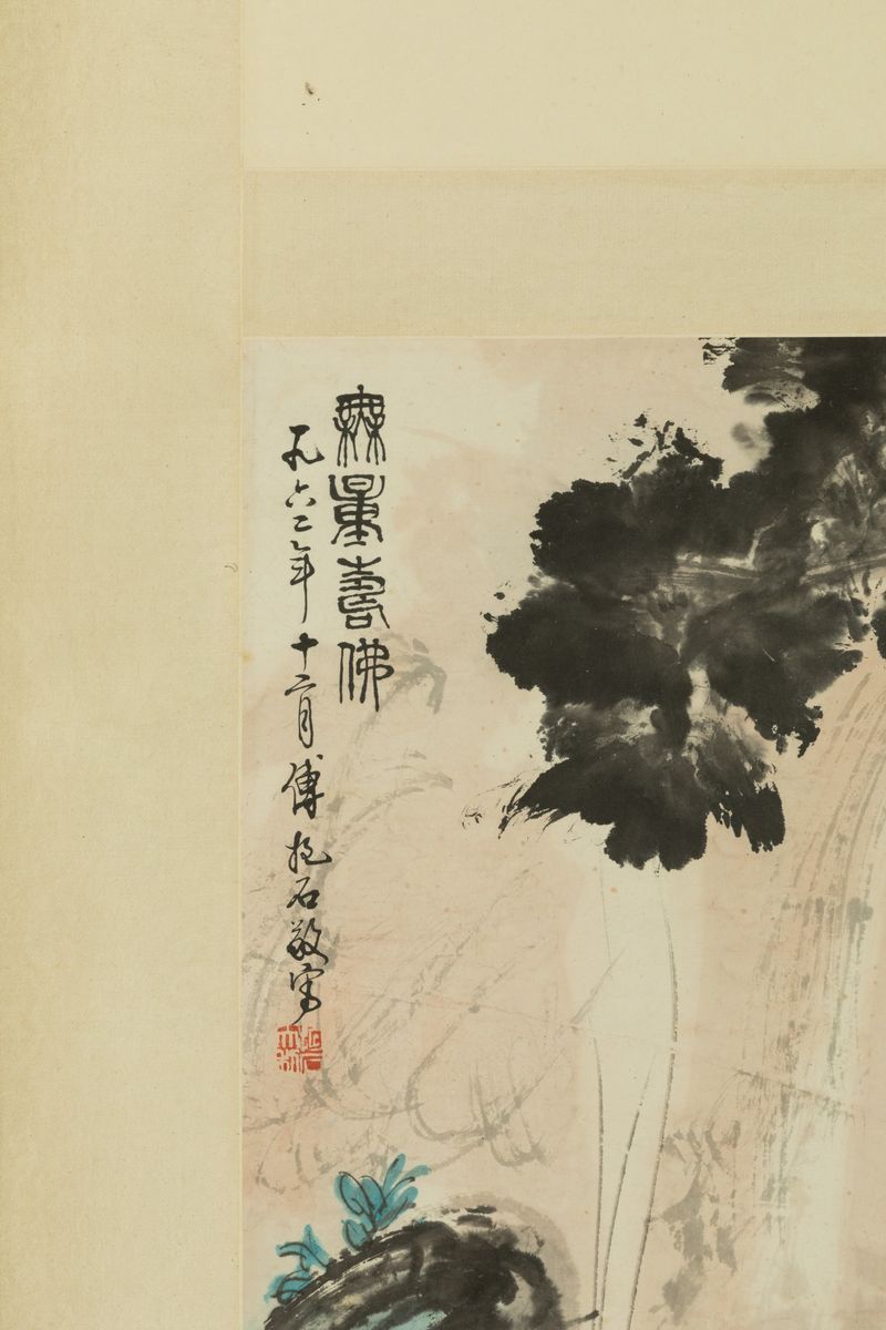 Dipinto su Seta Raffigurante Saggio Entro Paesaggio e Iscrizione, Cina, Dinastia Qing, XIX Secolo