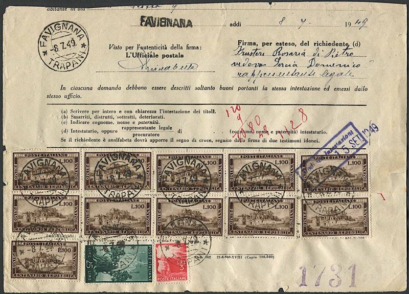 1949, Repubblica Italiana, Modulo interno poste.  - Asta Filatelia e Storia Postale - Cambi Casa d'Aste