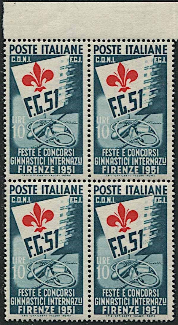 1951, Repubblica Italiana, “Ginnici” in blocchi di quattro.  - Auction Philately - Cambi Casa d'Aste