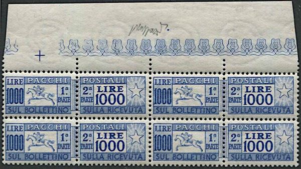 1954, Repubblica Italiana, Pacchi Postali, “Cavallino” lire 1000.