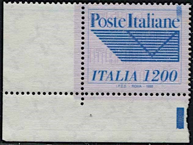 1998, Repubblica Italiana, prova del francobollo da 1200 lire non emesso.  - Asta Filatelia e Storia Postale - Cambi Casa d'Aste