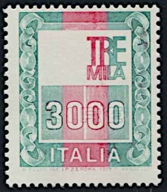 1983/1984, Repubblica Italiana, alti valori.  - Asta Filatelia e Storia Postale - Cambi Casa d'Aste