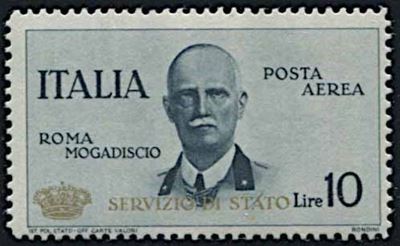 1934, Regno D’italia, Servizio Aereo “coroncina”.