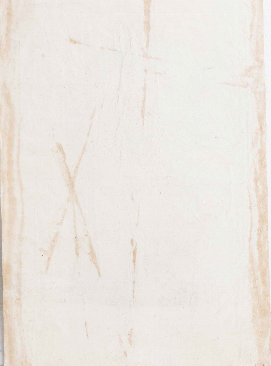 Scuola Italiana del XVIII Secolo Studio Architettonico