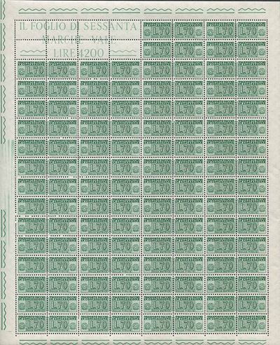 1968, Repubblica Italiana, Pacchi in Concessione.