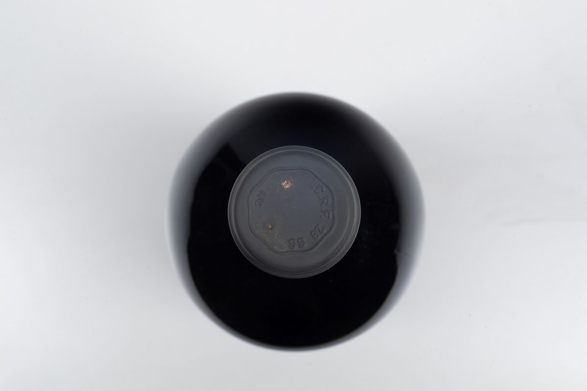 Cantina Santa Maria la Palma, Alghero Doc Cagnulari