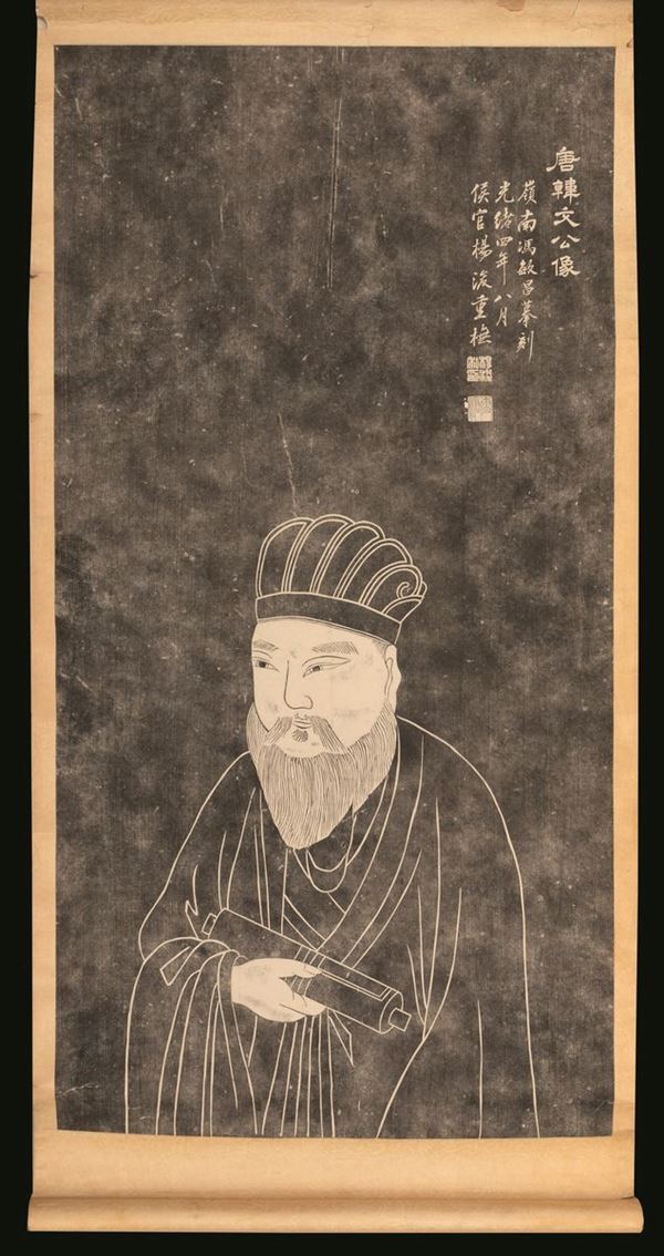 Xilografia su carta raffigurante saggio con iscrizione, Cina, Dinastia Qing, XIX secolo