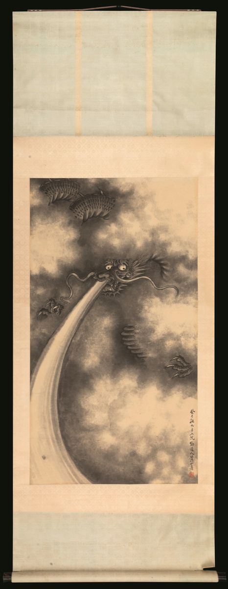 Dipinto su carta raffigurante drago tra le nuvole con iscrizione, Cina, Dinastia Qing, XIX secolo