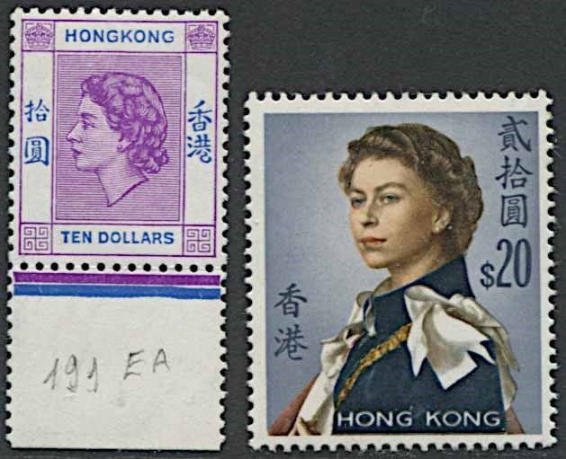 1954/1962-1973, Hong Kong, Elizabeth II.  - Asta Filatelia e Storia Postale - Cambi Casa d'Aste