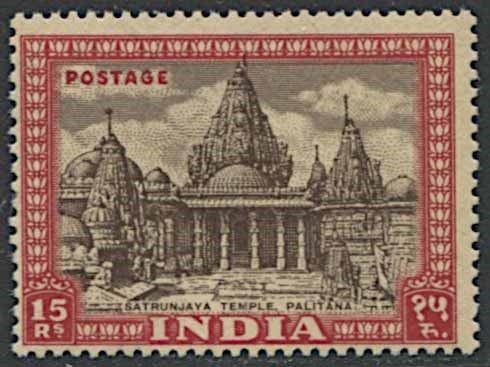 1949/1952, India, George VI.  - Asta Filatelia e Storia Postale - Cambi Casa d'Aste
