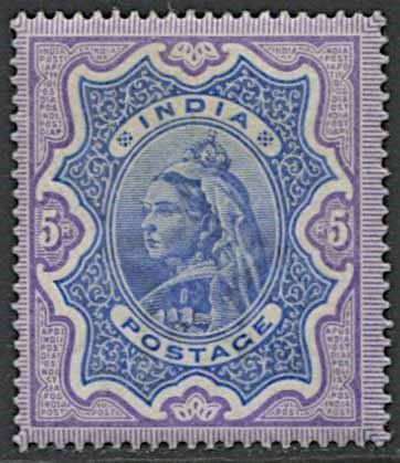 1895, India, Q. Victoria.  - Auction Philately - Cambi Casa d'Aste