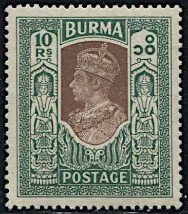 1938, Burma, George V.
