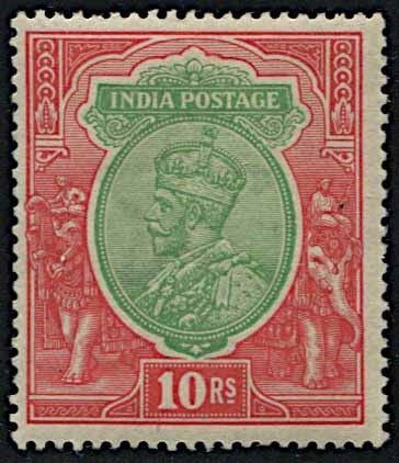 1913, India, George V.  - Asta Filatelia e Storia Postale - Cambi Casa d'Aste