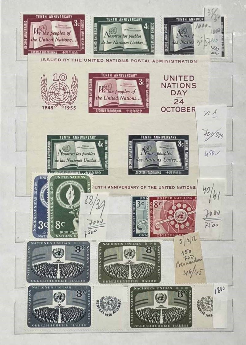 1955, Nazioni Unite.  - Auction Philately - Cambi Casa d'Aste