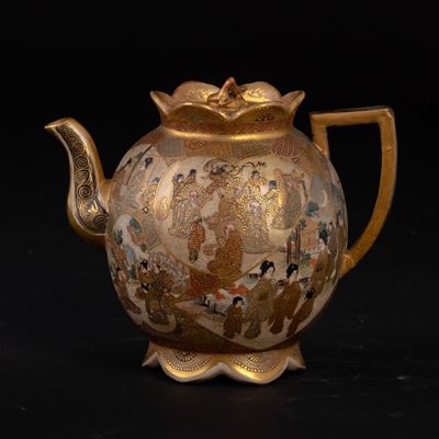 Teiera in Porcellana Satsuma a Foggia di Melograno, Giappone, Periodo Meiji (1868-1912)