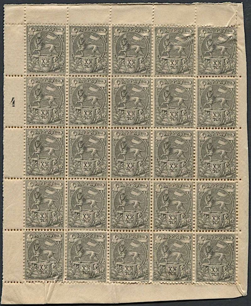 1894, Etiopia, Menelik II.  - Asta Filatelia e Storia Postale - Cambi Casa d'Aste