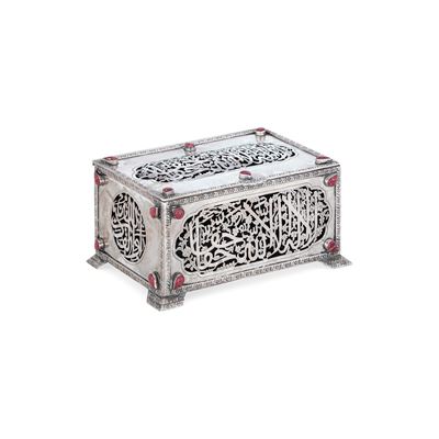 Cofanetto in argento, inserti a goccia in corallo, manifattura del Vicino Oriente, XIX-XX secolo