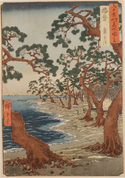 Hirosighe Ando (1797-1858) la Spiaggia di Maiko, Provincia di Harima