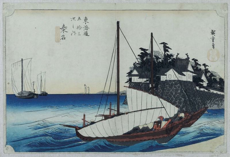 Hirosighe Ando (1797-1858) Kuwana: Shichiri Crossing  - Auction Fine Chinese Works of Art - Cambi Casa d'Aste