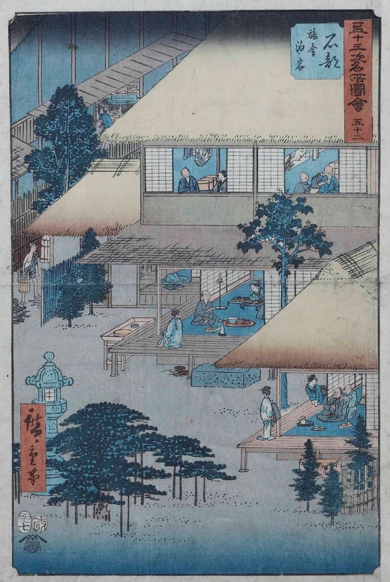 Hirosighe Ando (1797-1858) Ishibe: ospiti all’albergo  - xilografia policroma - Asta Arte Orientale - Cambi Casa d'Aste