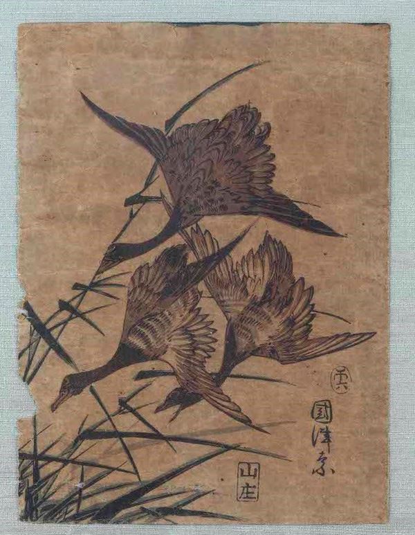 Utagawa Kunimitsu (XIX secolo), attribuito a Tre anatre, 1858