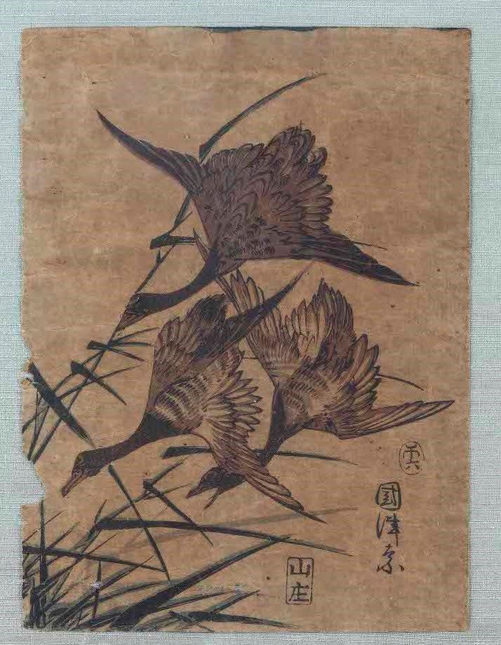 Utagawa Kunimitsu (XIX secolo), attribuito a Tre anatre, 1858  - xilografia su carta - Asta Arte Orientale - Cambi Casa d'Aste
