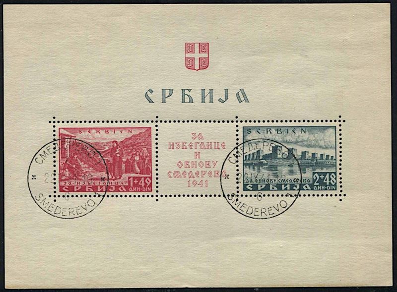 1941, Serbia, Occupazione Tedesca.  - Asta Filatelia e Storia Postale - Cambi Casa d'Aste