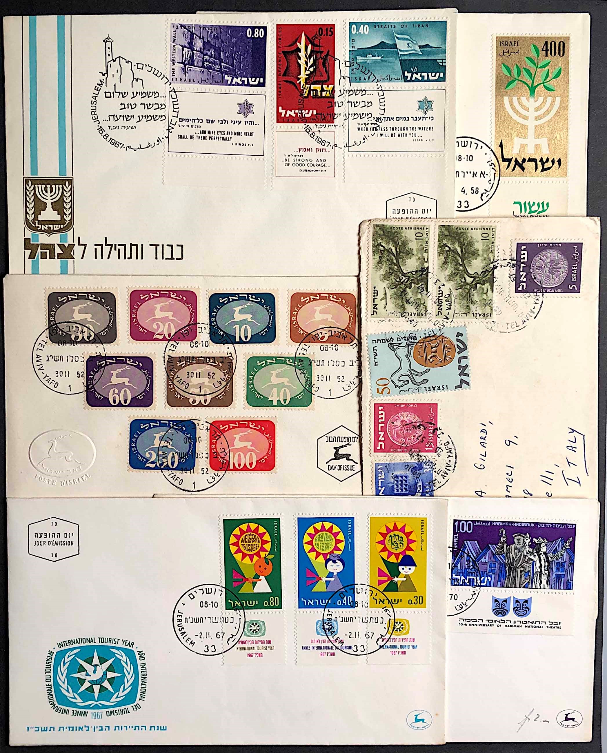 1957/1980, Israele, Due Collezioni Nuove.