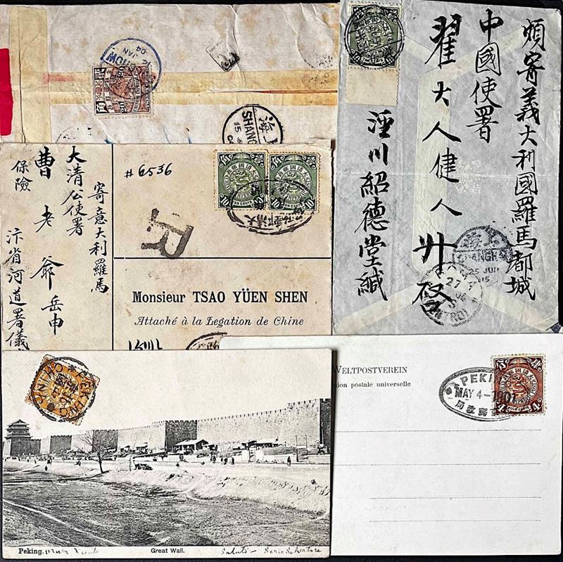 1901/1907, China.  - Auction Philately - Cambi Casa d'Aste