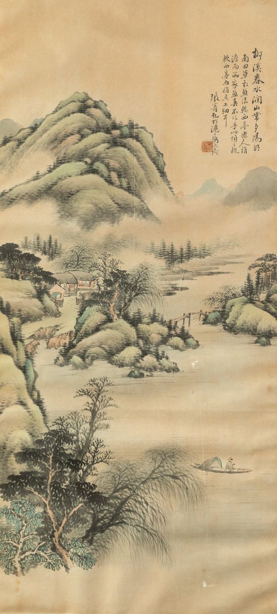 Quattro Dipinti su Carta Raffiguranti Paesaggi Montani con Iscrizioni, Cina, Dinastia Qing, XIX S...