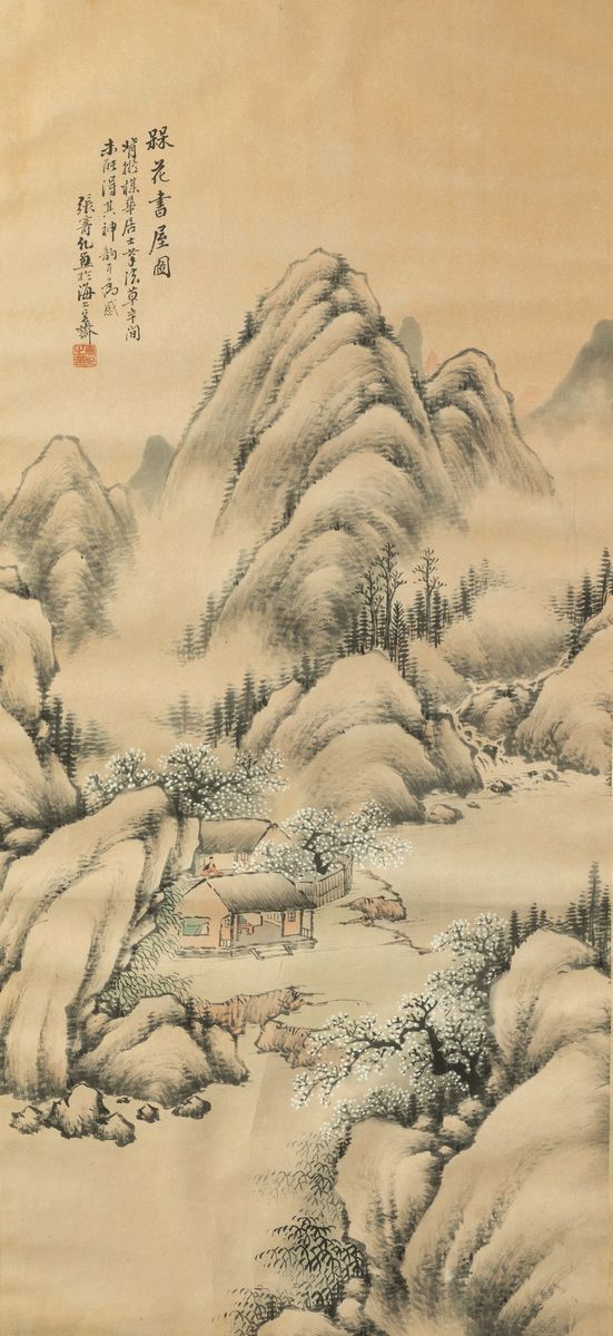 Quattro Dipinti su Carta Raffiguranti Paesaggi Montani con Iscrizioni, Cina, Dinastia Qing, XIX S...
