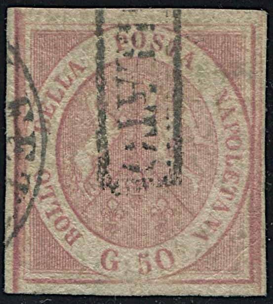 1858, Napoli, 50 grana rosa brunastro (S. 14).  - Auction Philately - Cambi Casa d'Aste