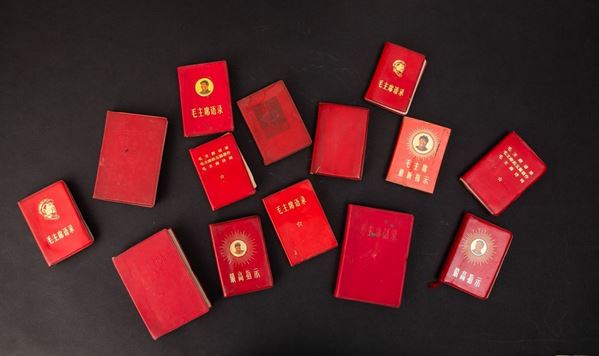 14 booklets, China, Republic, 1900s