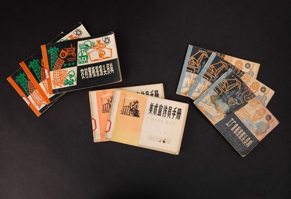 Eight booklets, China, Republic, 1900s