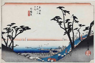 Sei Xilografie Raffiguranti Scene di Vita, Giappone, Periodo Meiji (1868-1912)