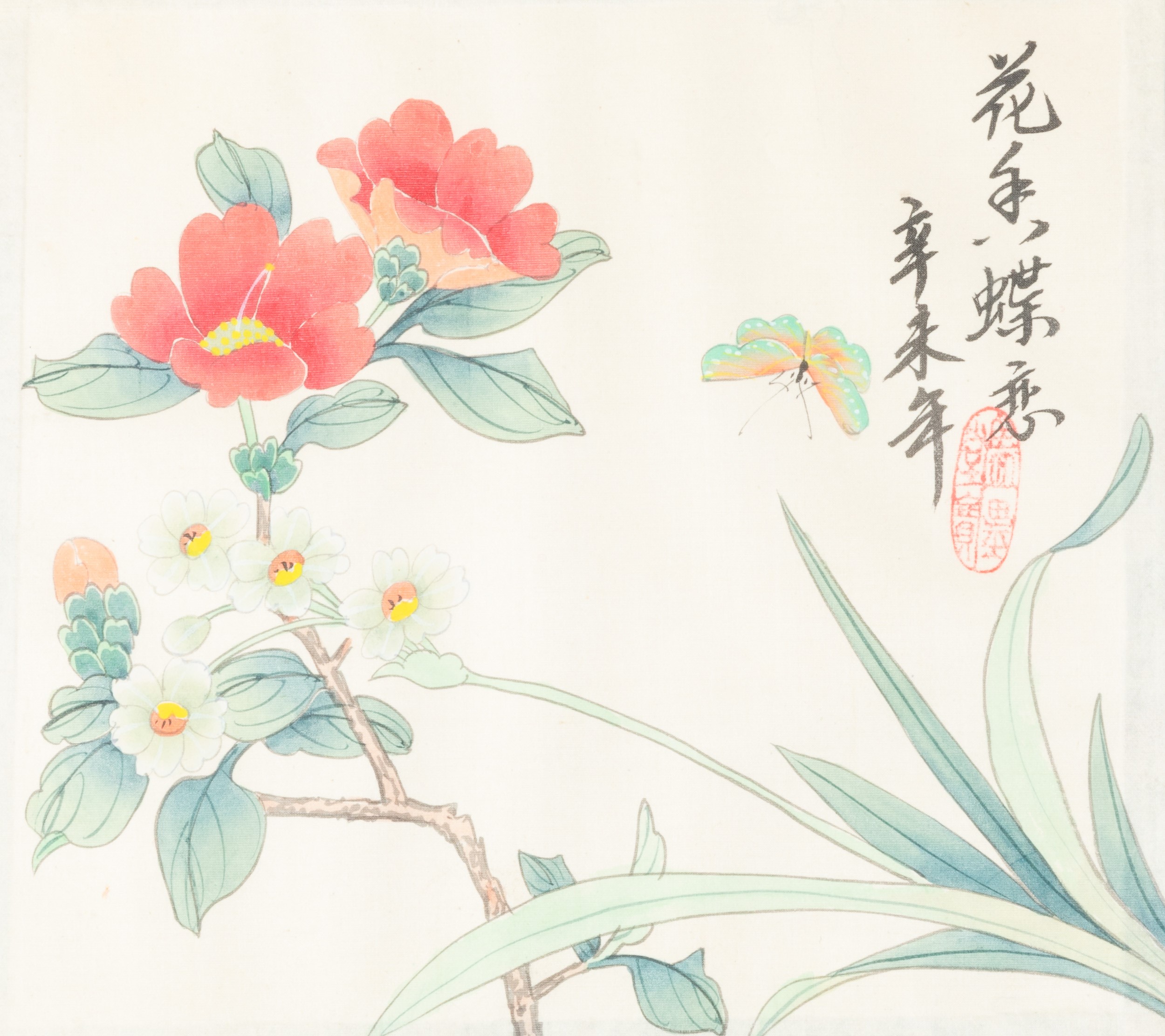 Lotto Composto da Sei Dipinti su Seta Raffiguranti Soggetti Naturalistici con Iscrizioni, Cina, R...